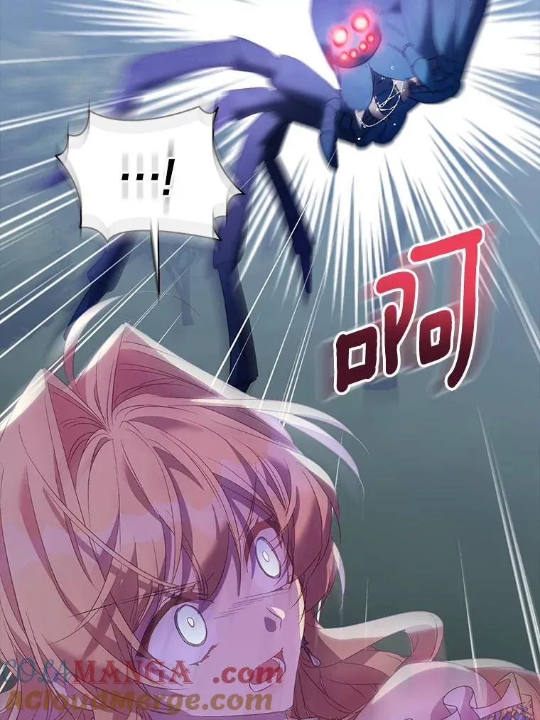 64.夜游56