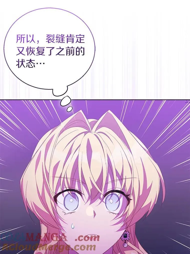 59.庆功宴60