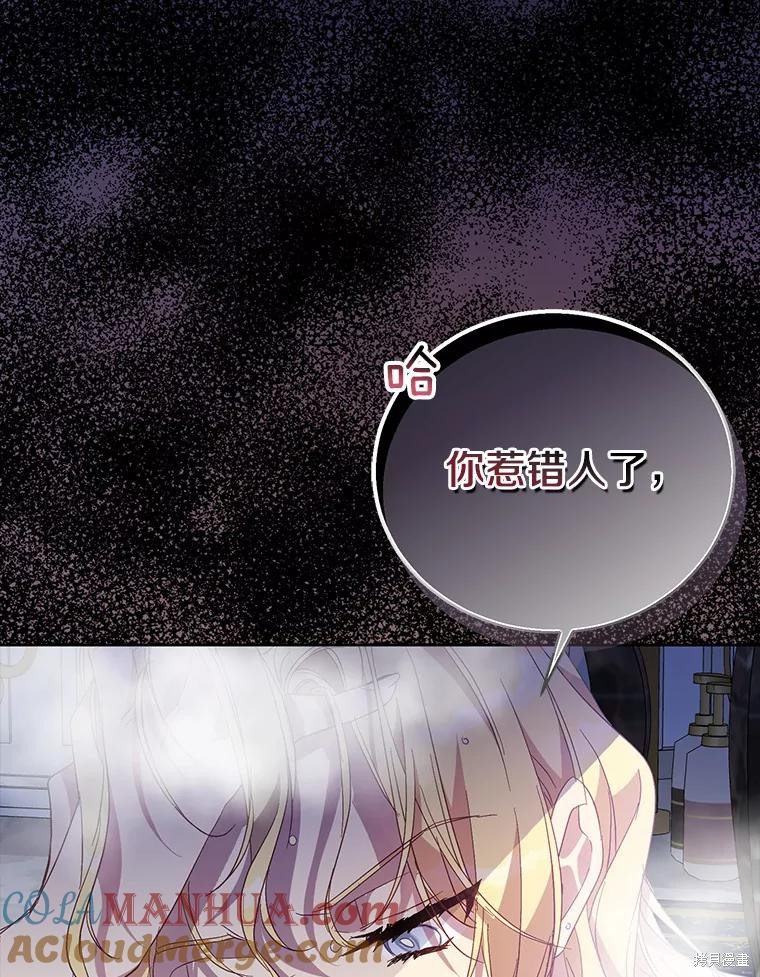 第37话120