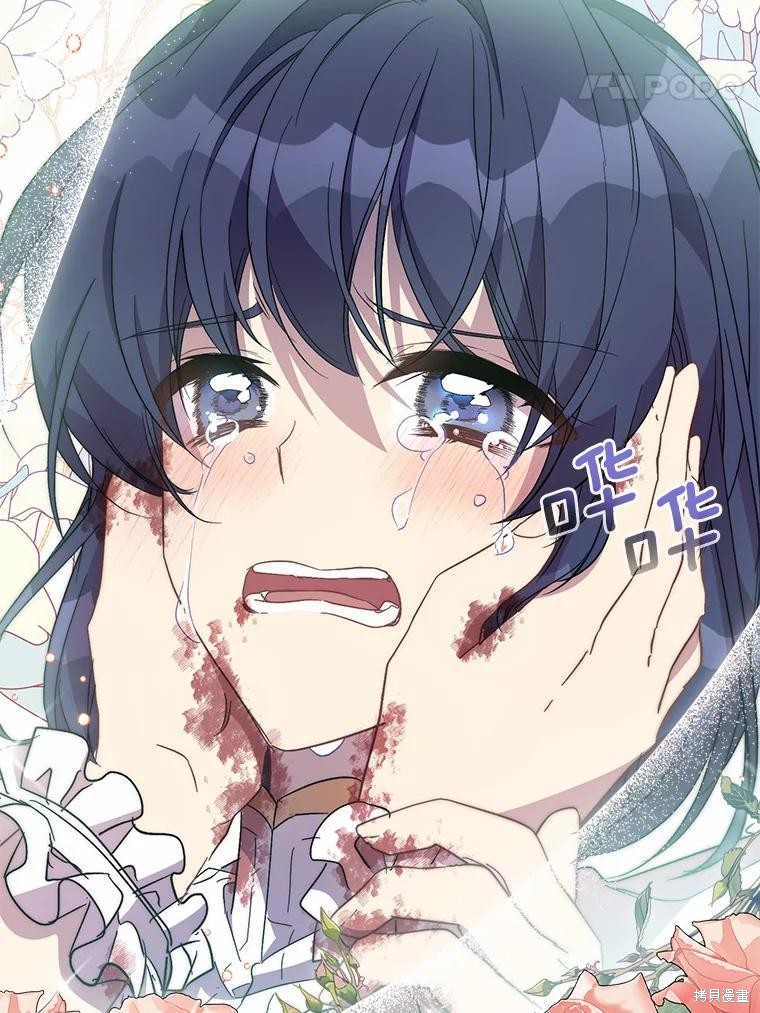 第37话63