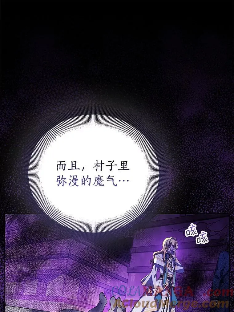 58.结界32