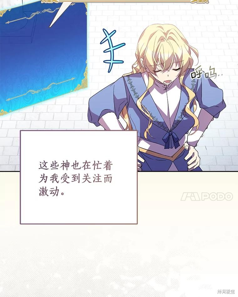 第39话129