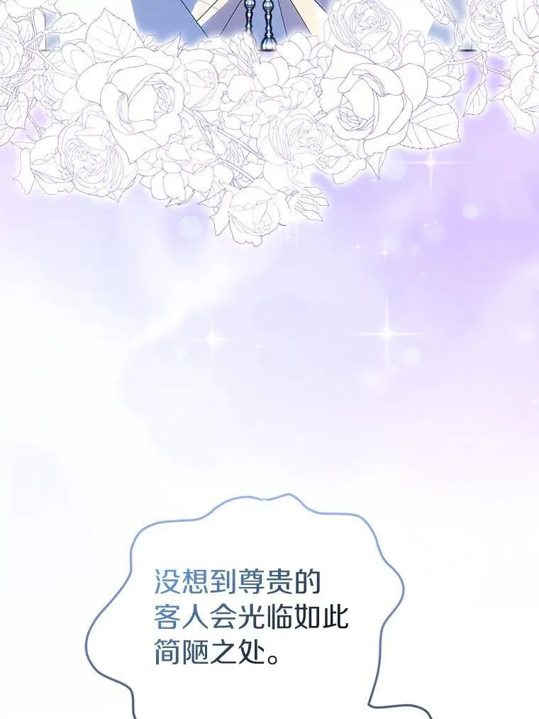 58.结界5