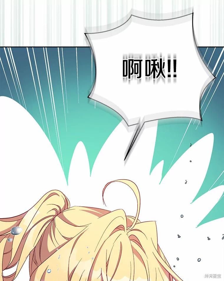 第44话45