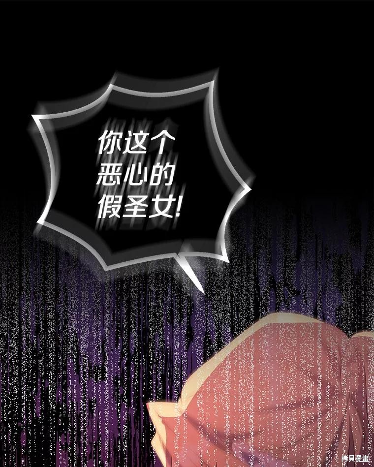 第35话17