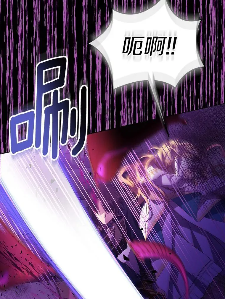 58.结界45