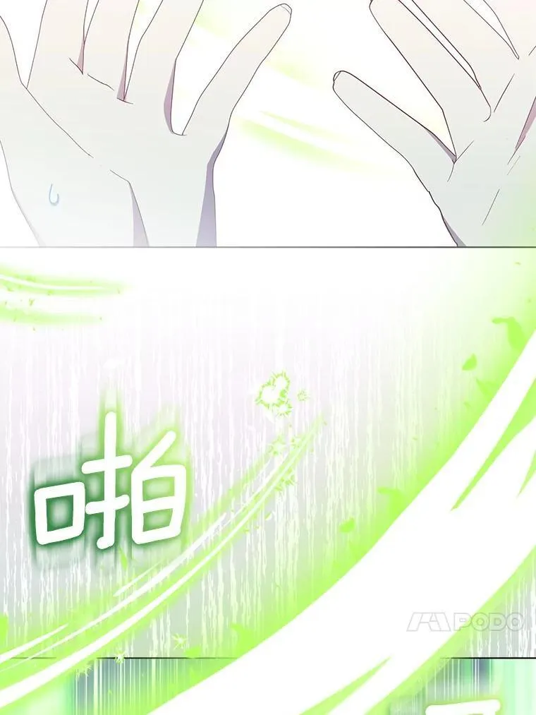 57.真心话游戏39
