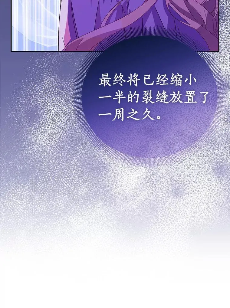 59.庆功宴59