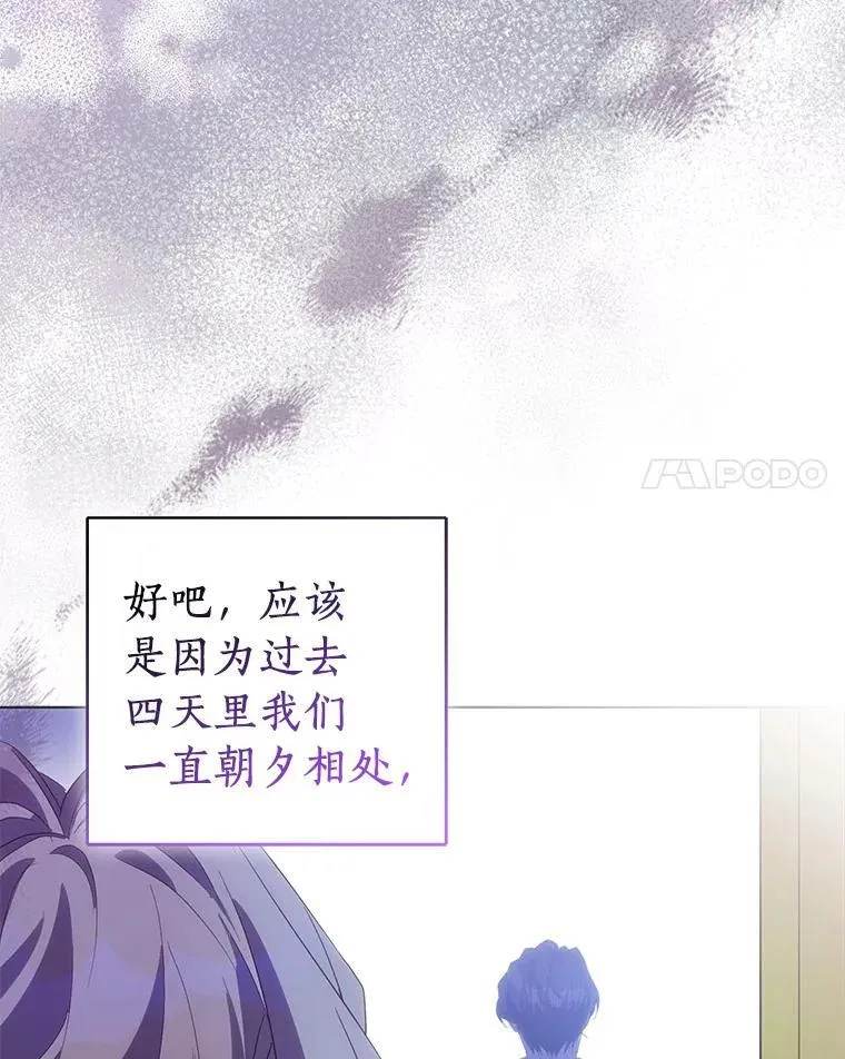 56.瞬移点133