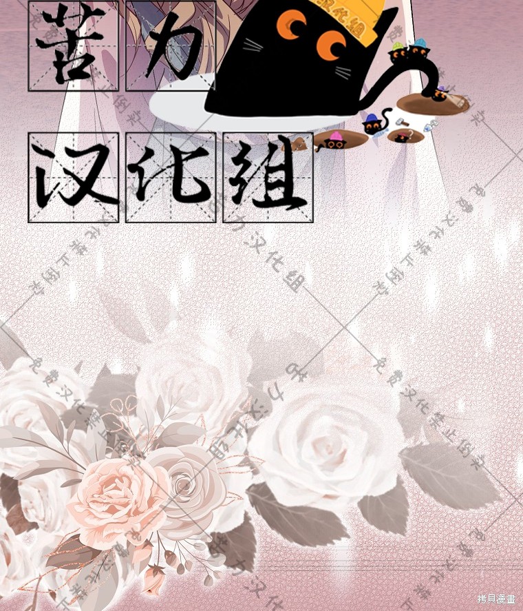 第21话32
