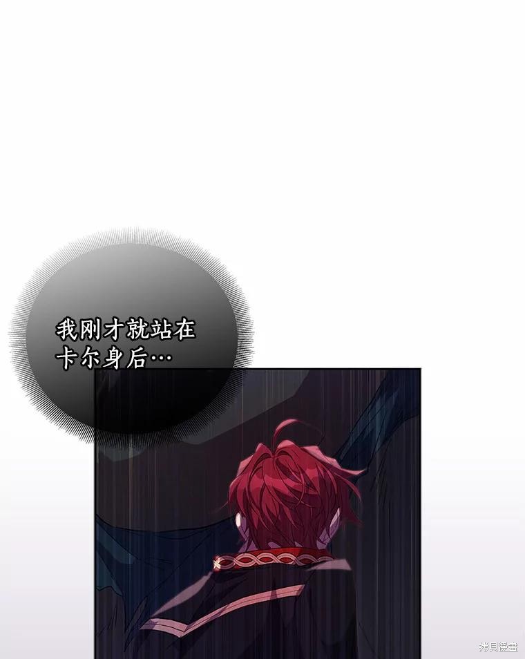 第43话38