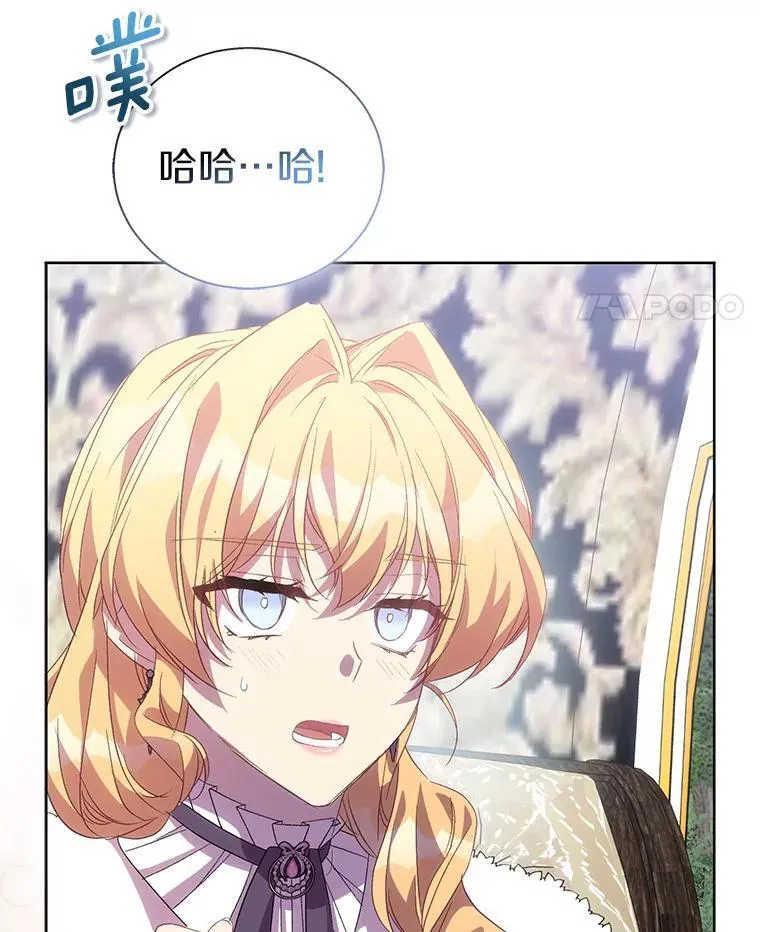 55.最佳旅伴119