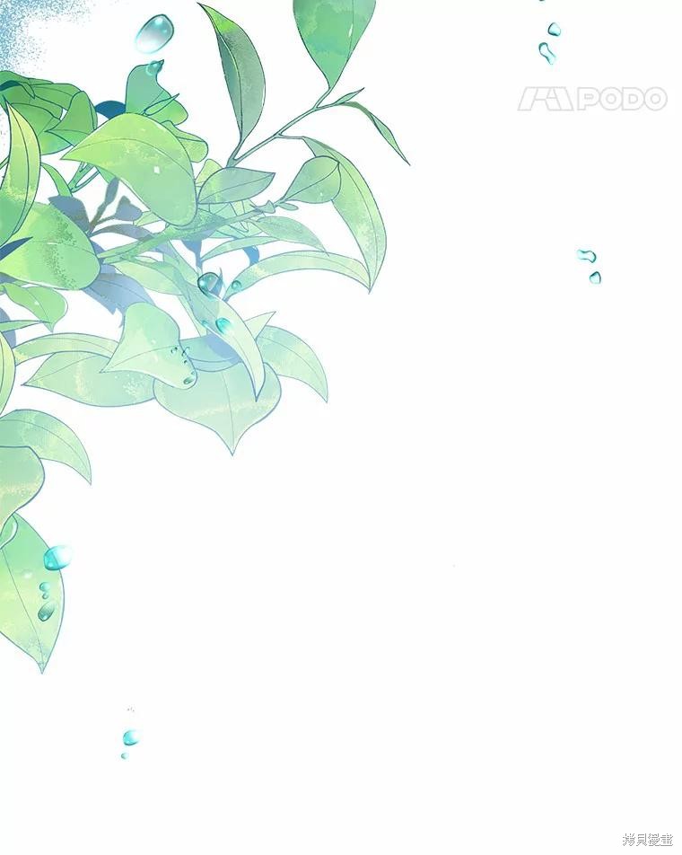第44话37