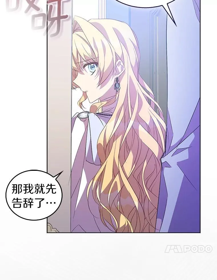 60.彻夜守护115