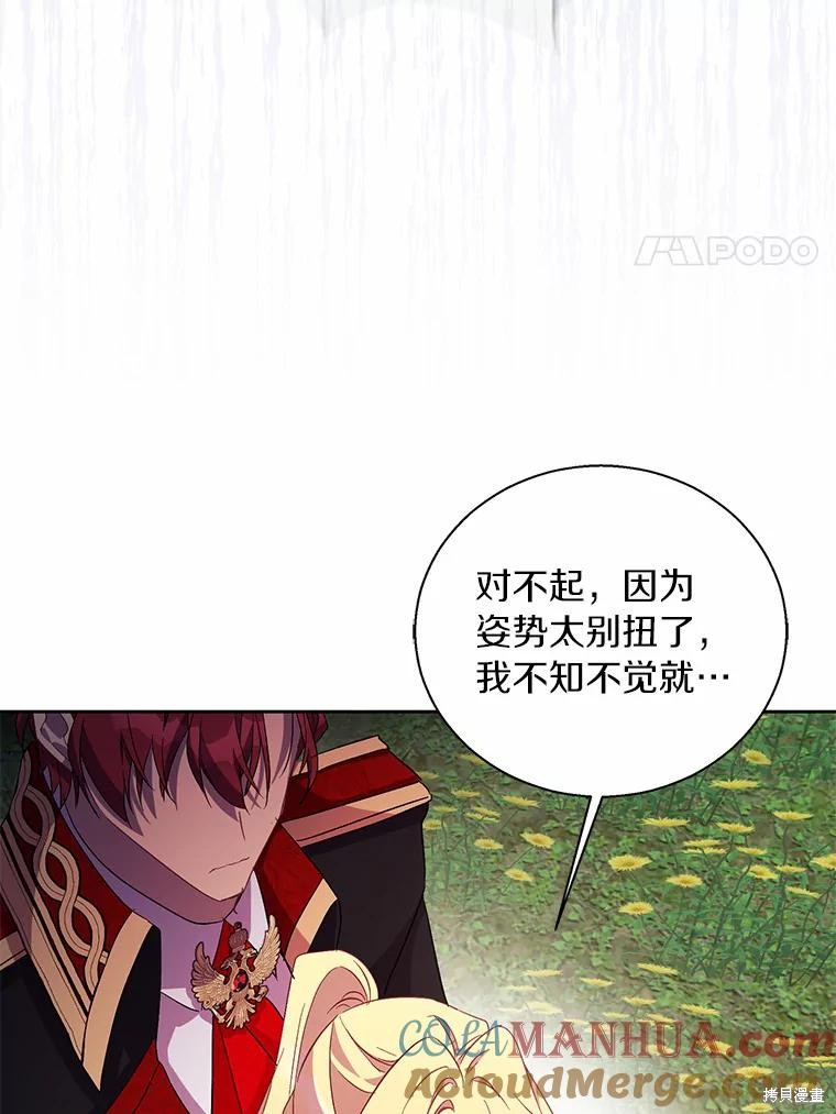 第43话128