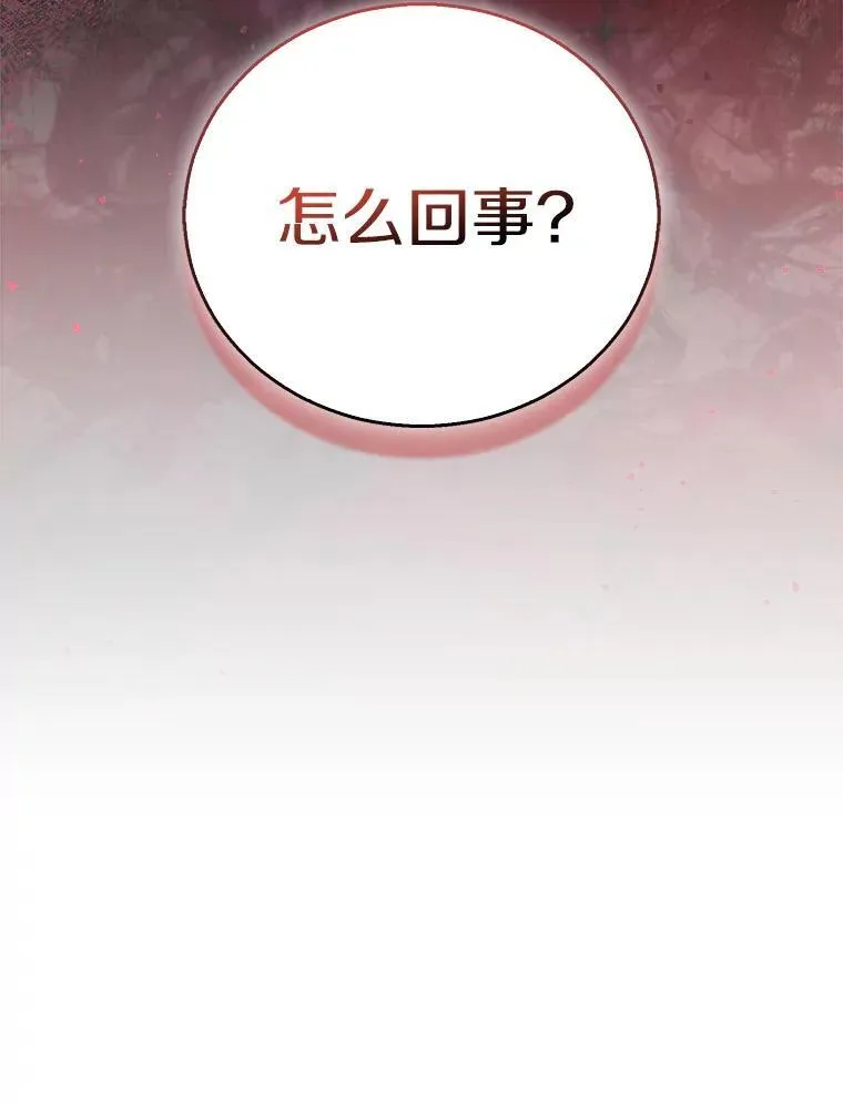 56.瞬移点65