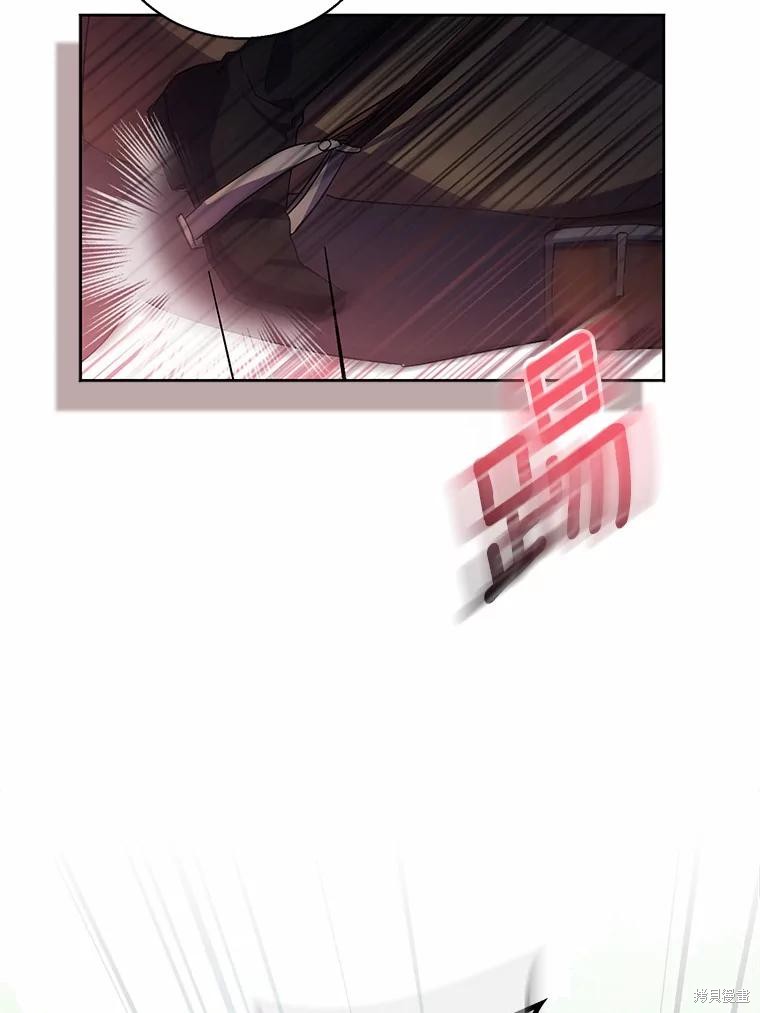 第43话130