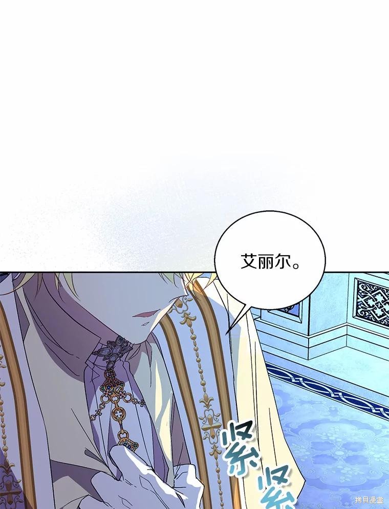 第36话94