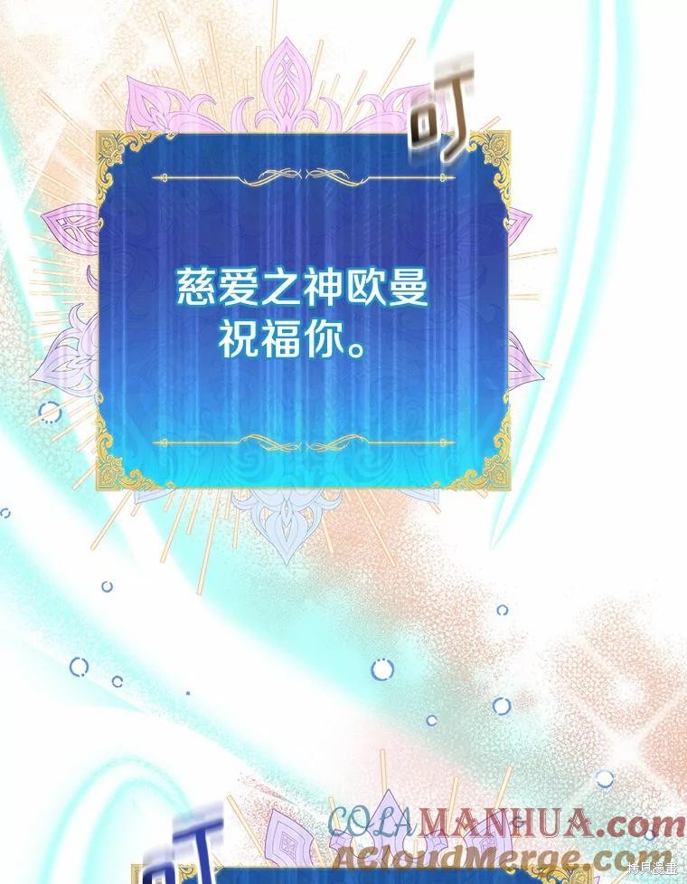 第37话124