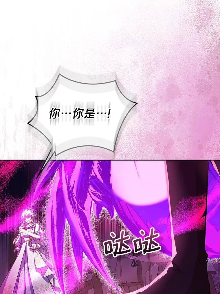 61.蜘蛛女王130
