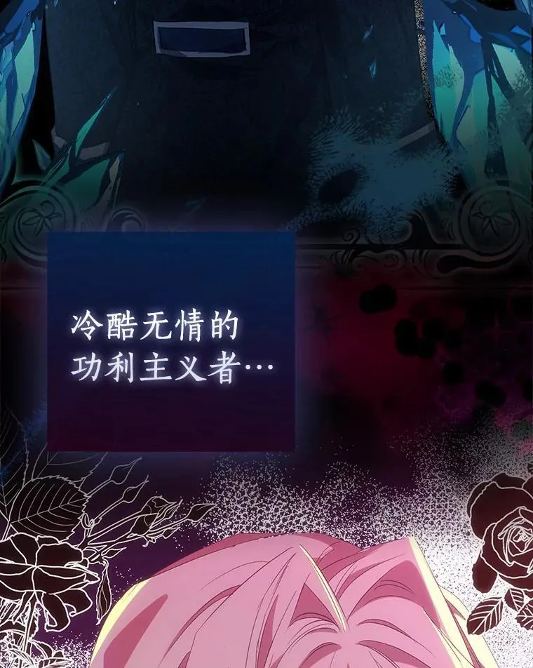 56.瞬移点137