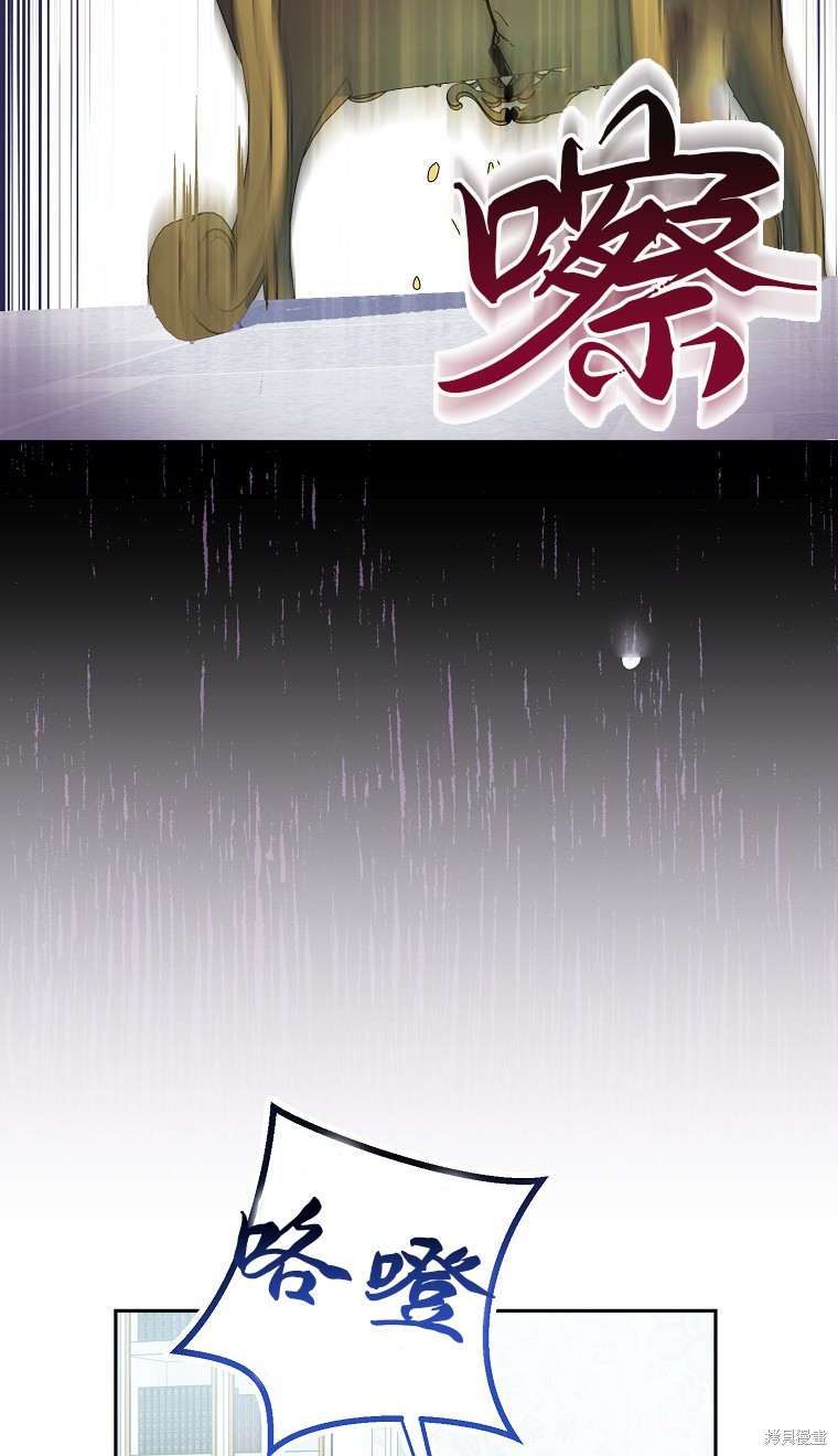 第16话22