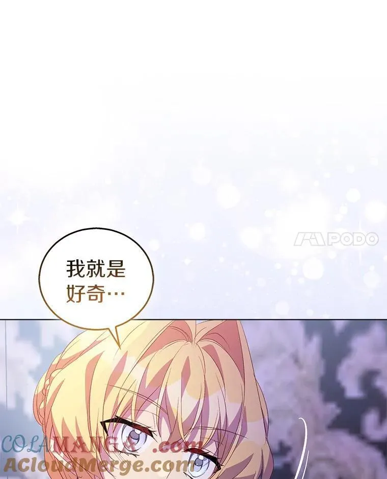 59.庆功宴132