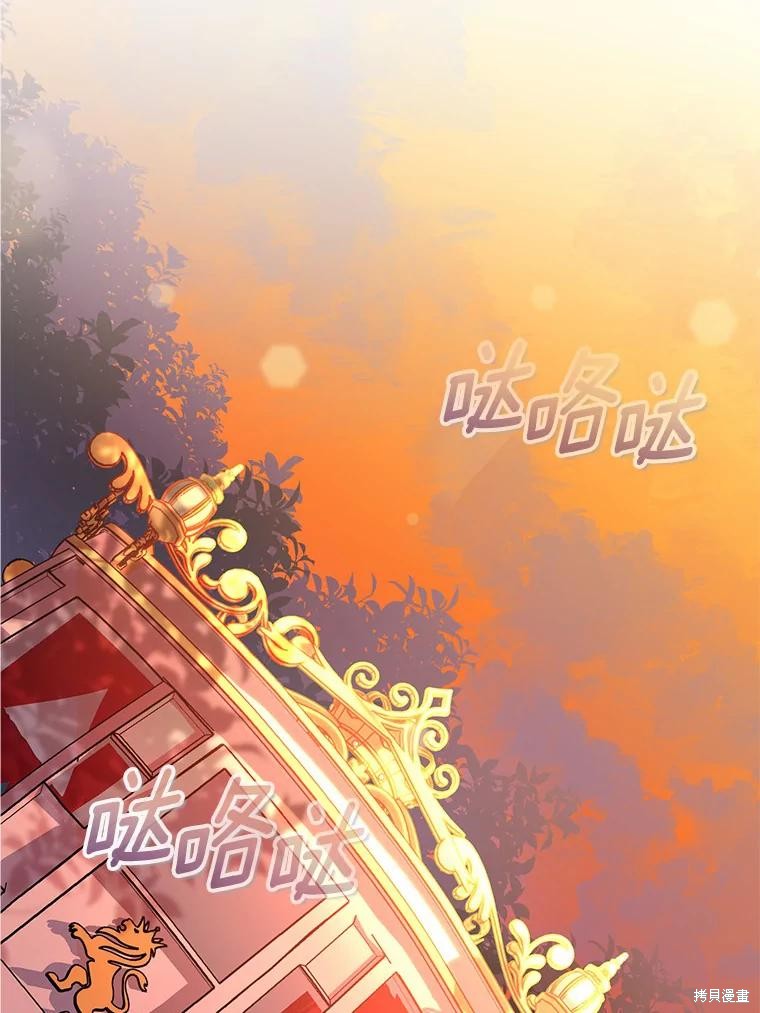 第35话74