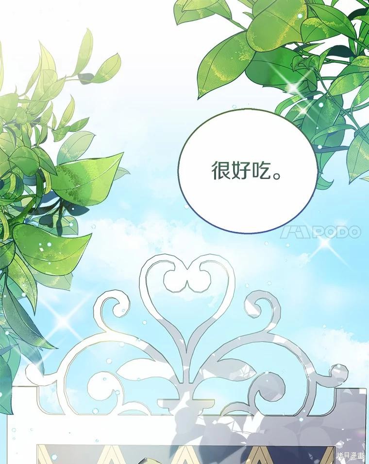 第39话33