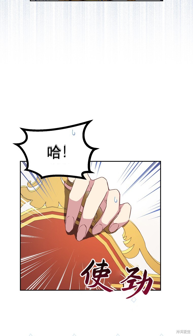 第16话17