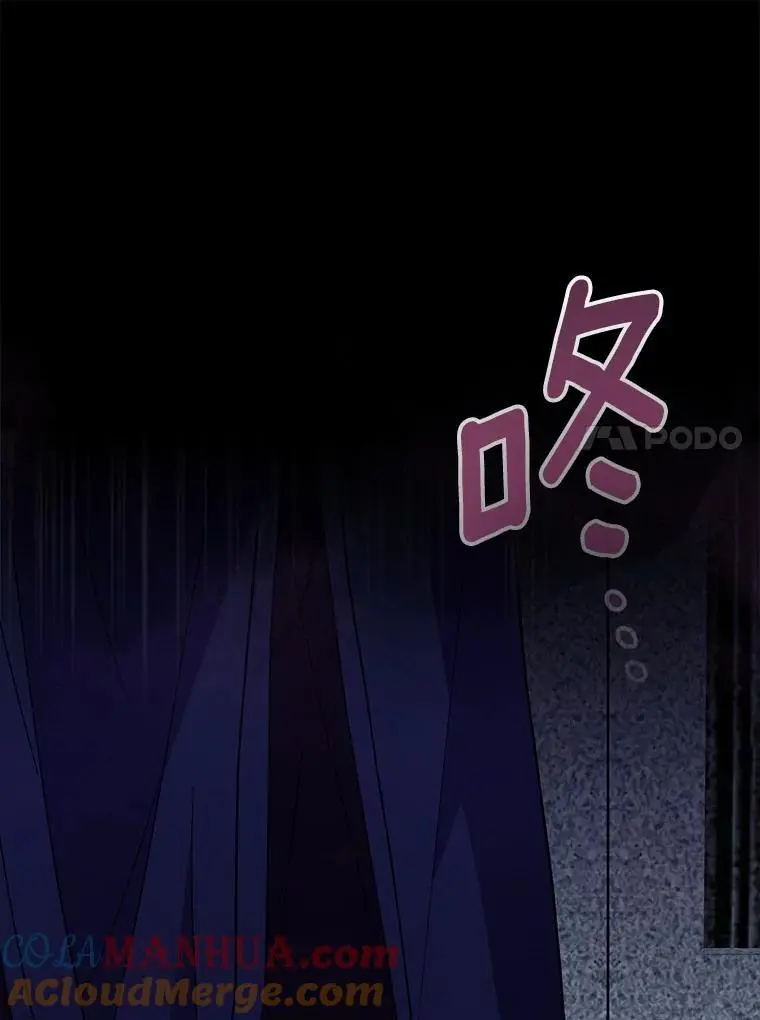 46.黑魔法公会128