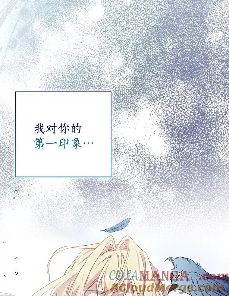 60.彻夜守护120