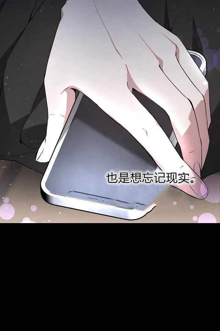 第05话101