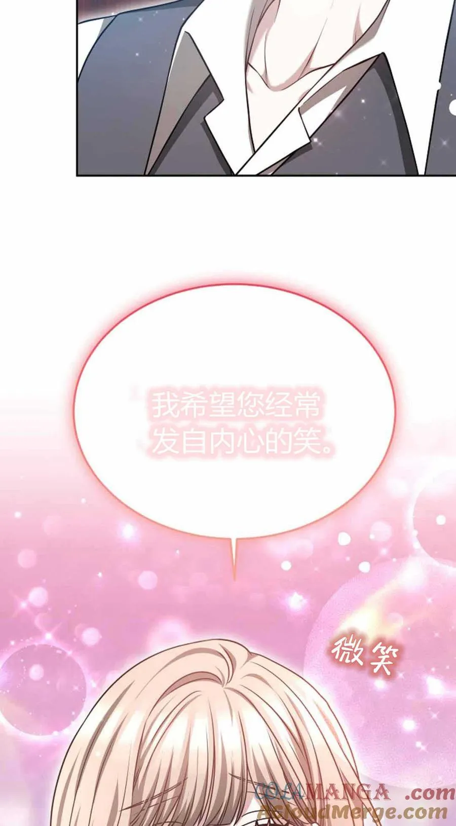 第49话78