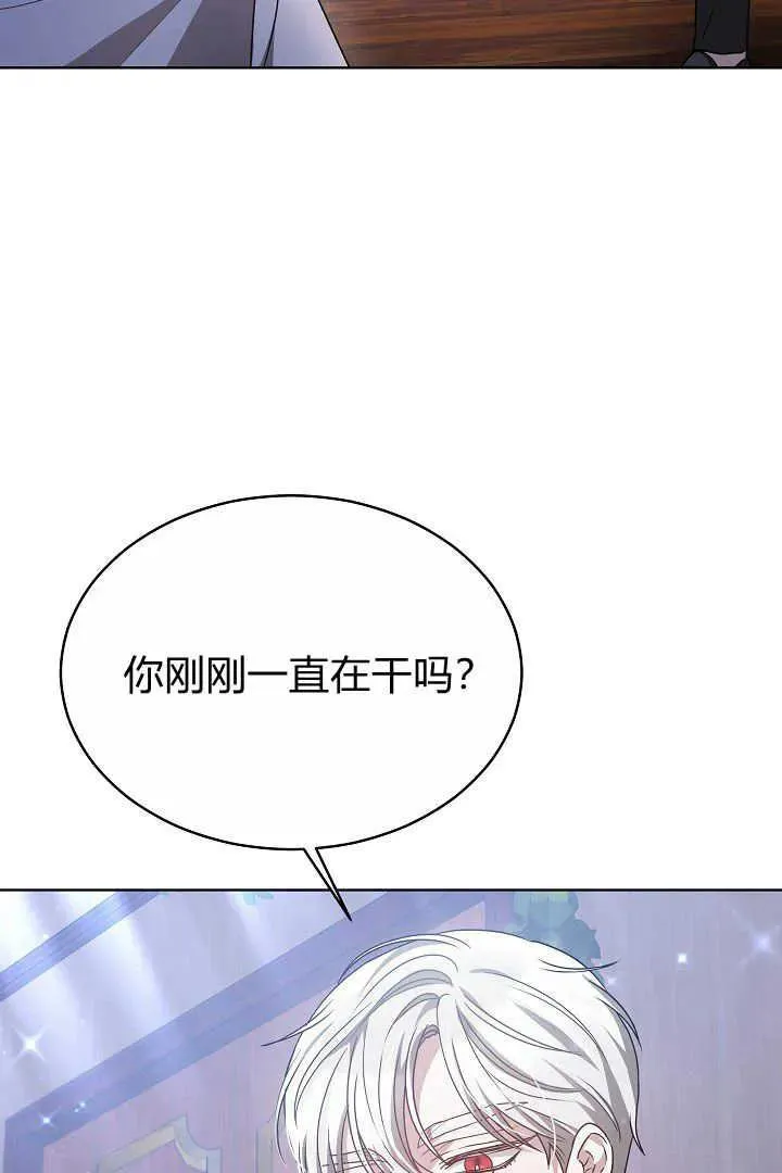 第07话53