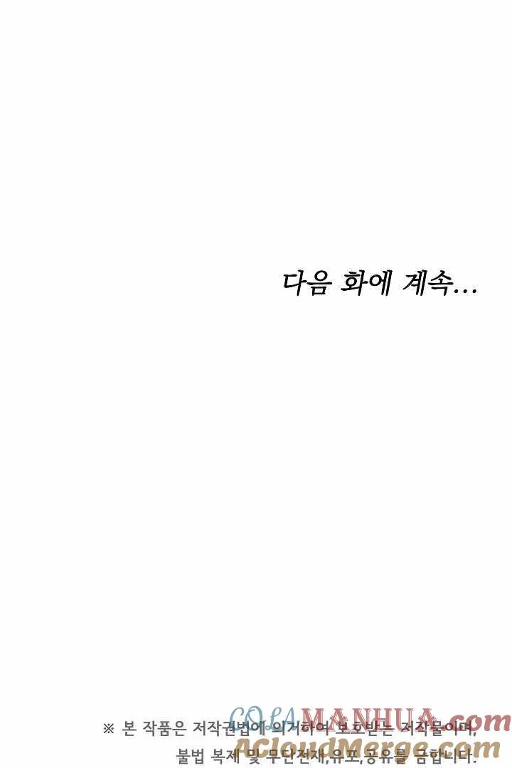 第04话148
