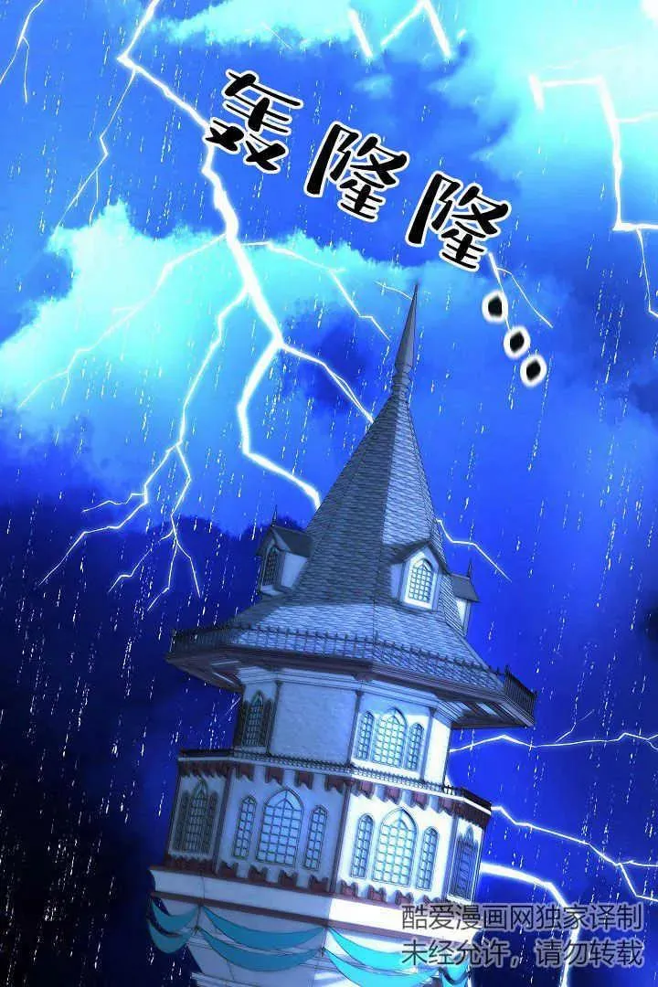 第01话49