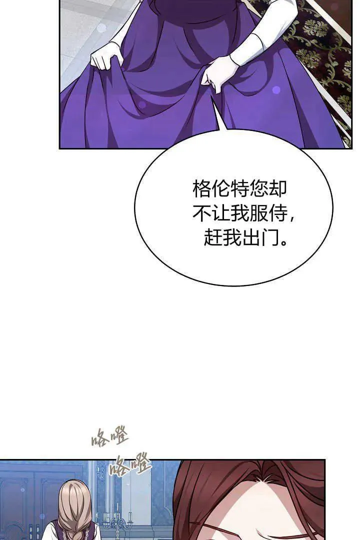 第30话27