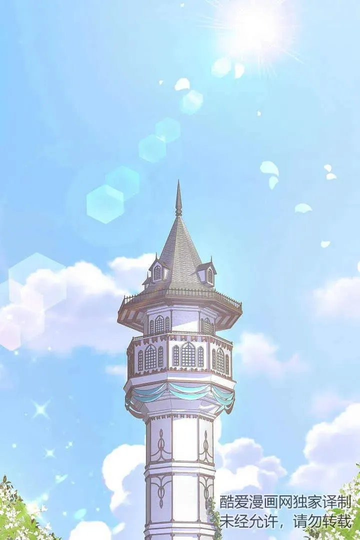 第01话10