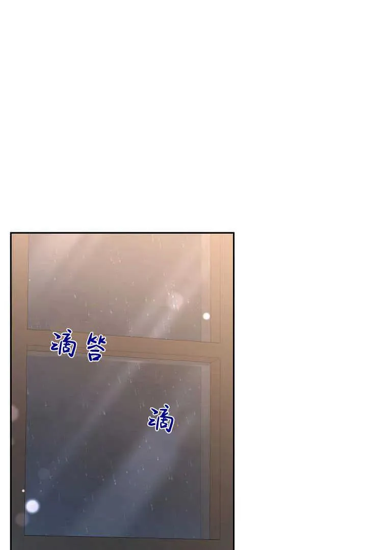第48话75