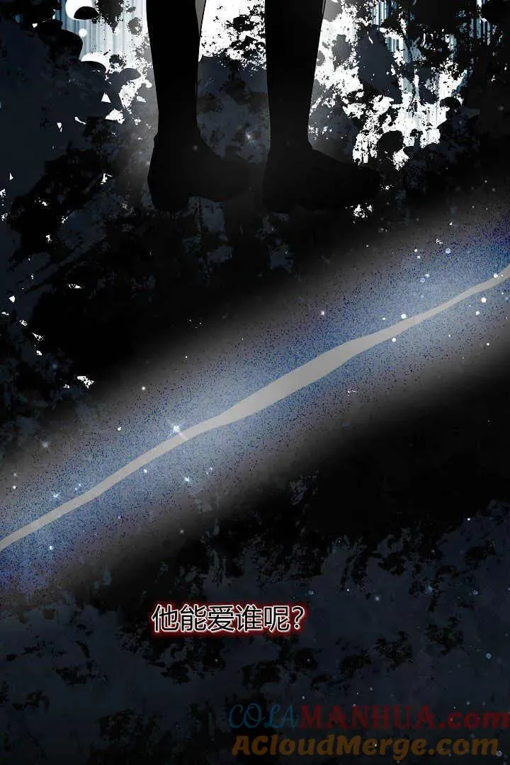 第05话92