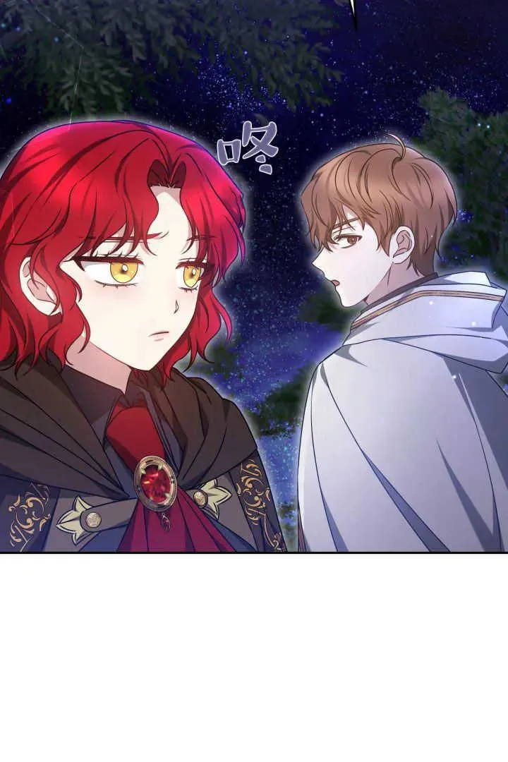第38话70