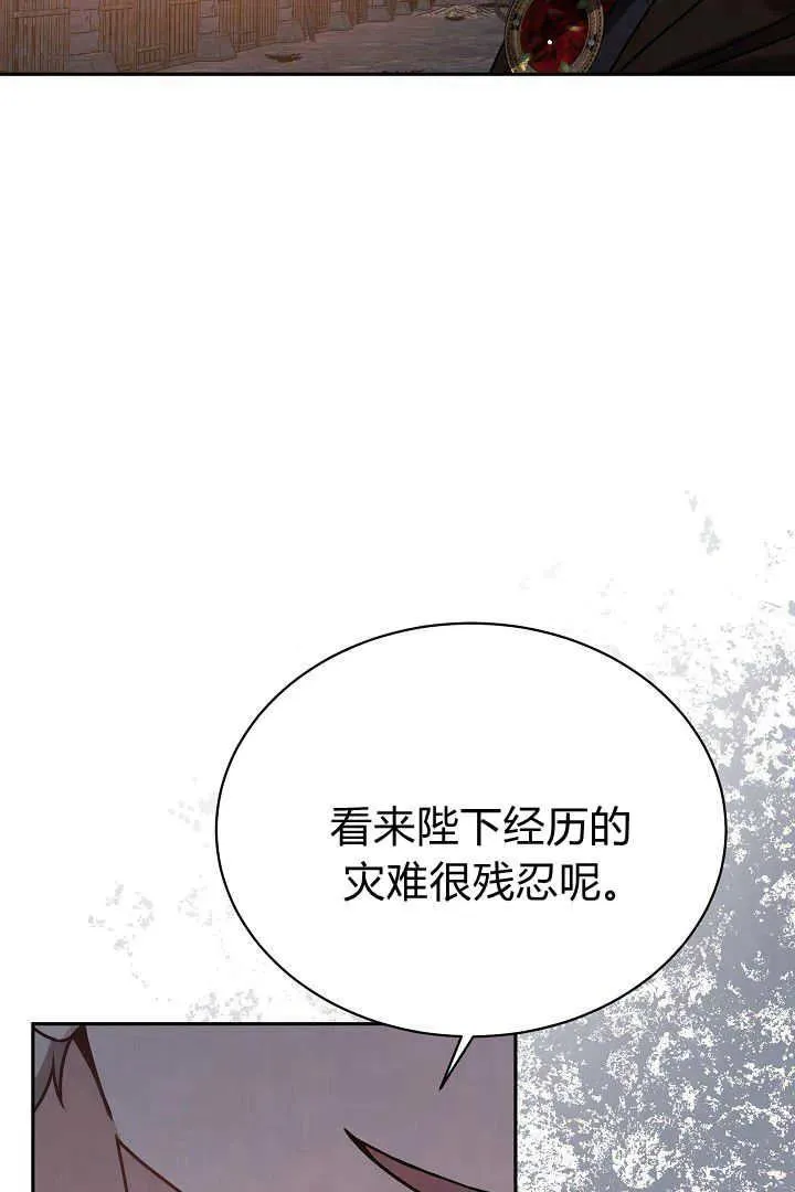 第42话38