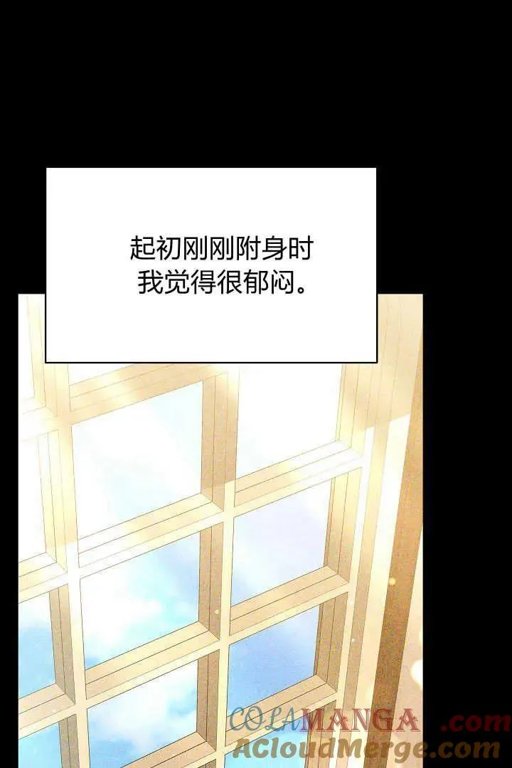 第47话63