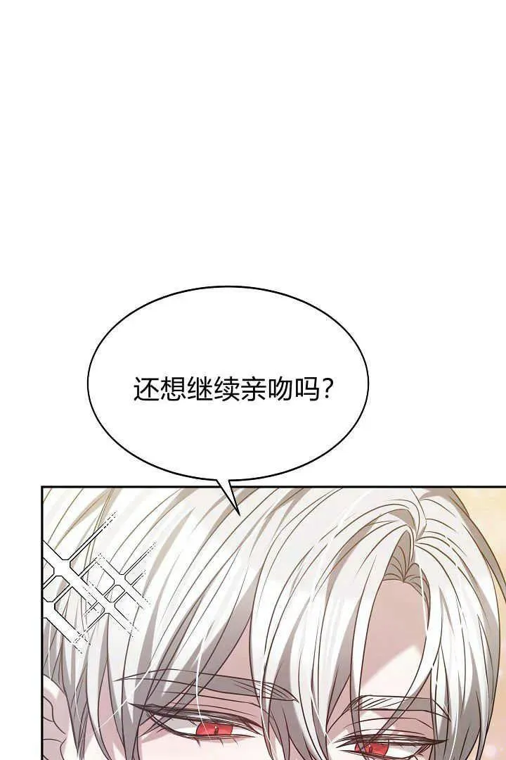 第01话91