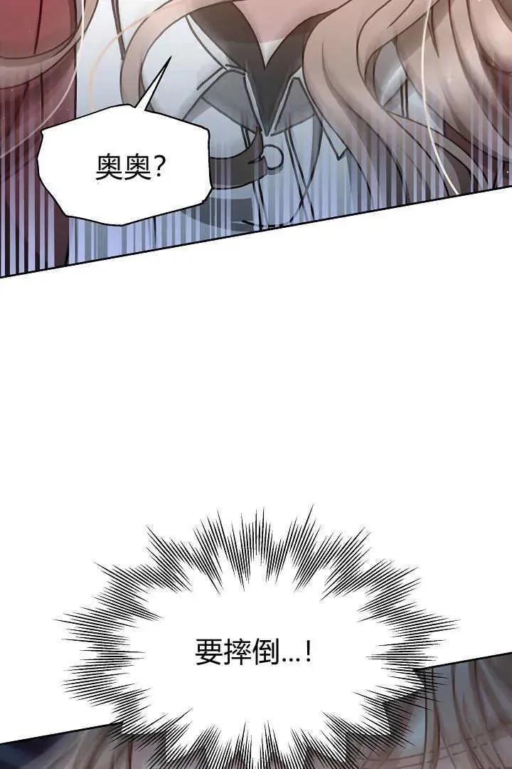 第11话49