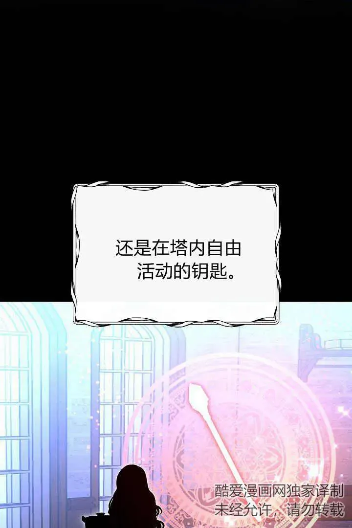 第01话65