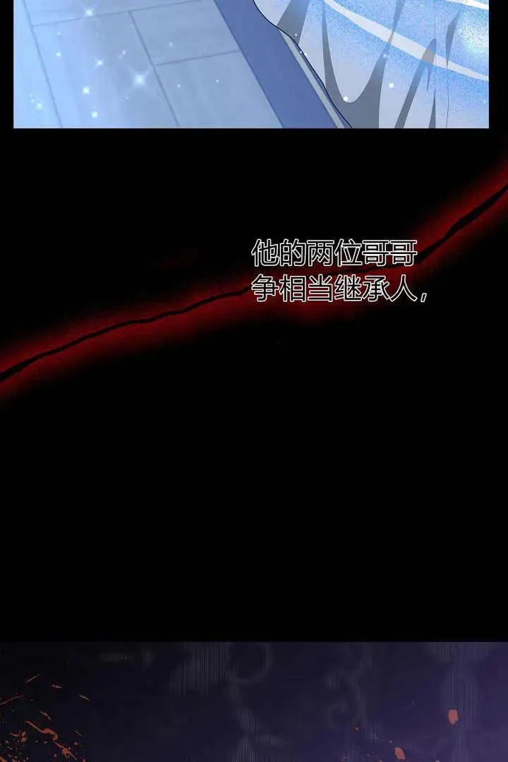 第05话83