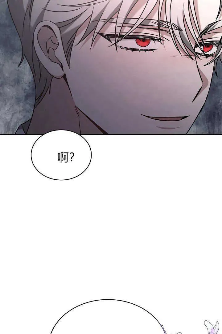 第42话43