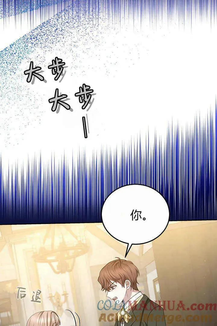 第15话104